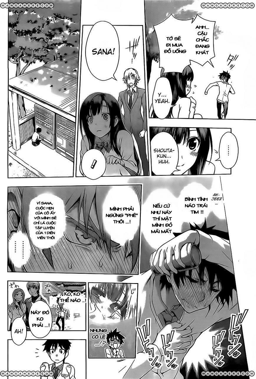 Koisome Momiji: Chapter 0: (Oneshot)