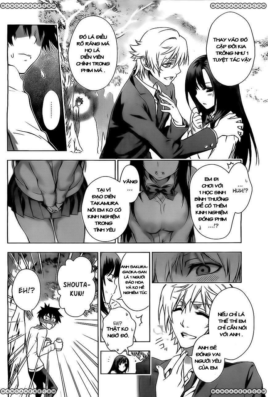 Koisome Momiji: Chapter 0: (Oneshot)