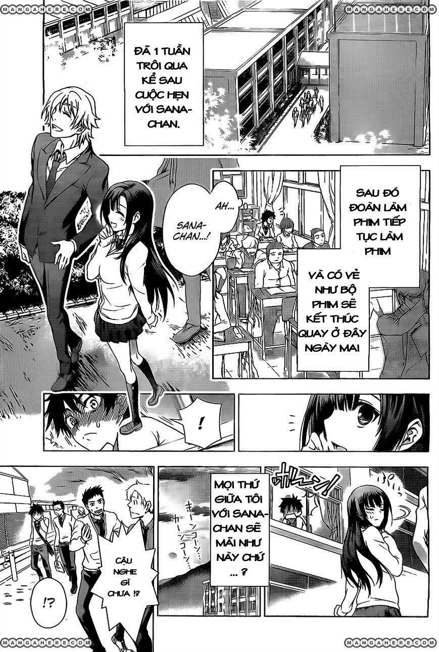 Koisome Momiji: Chapter 0: (Oneshot)