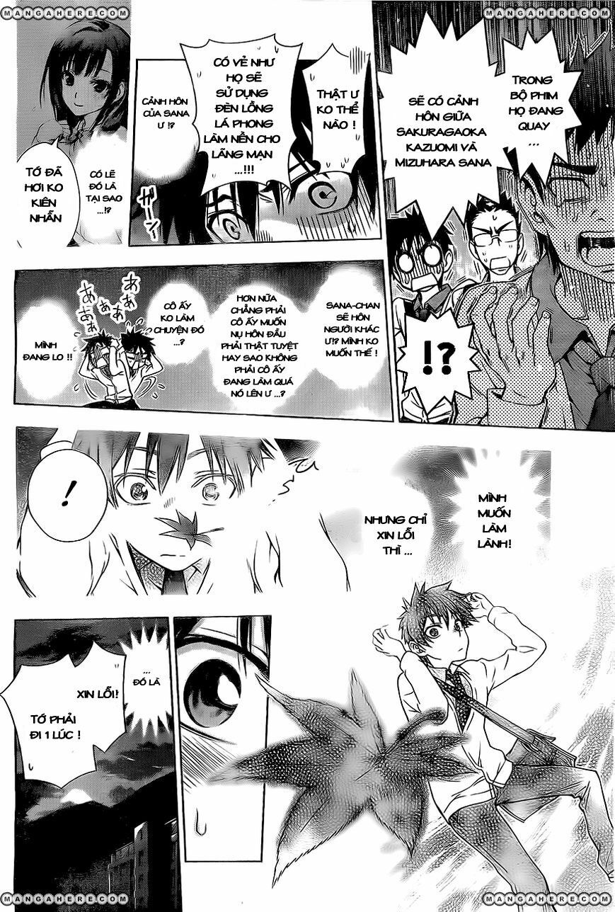Koisome Momiji: Chapter 0: (Oneshot)