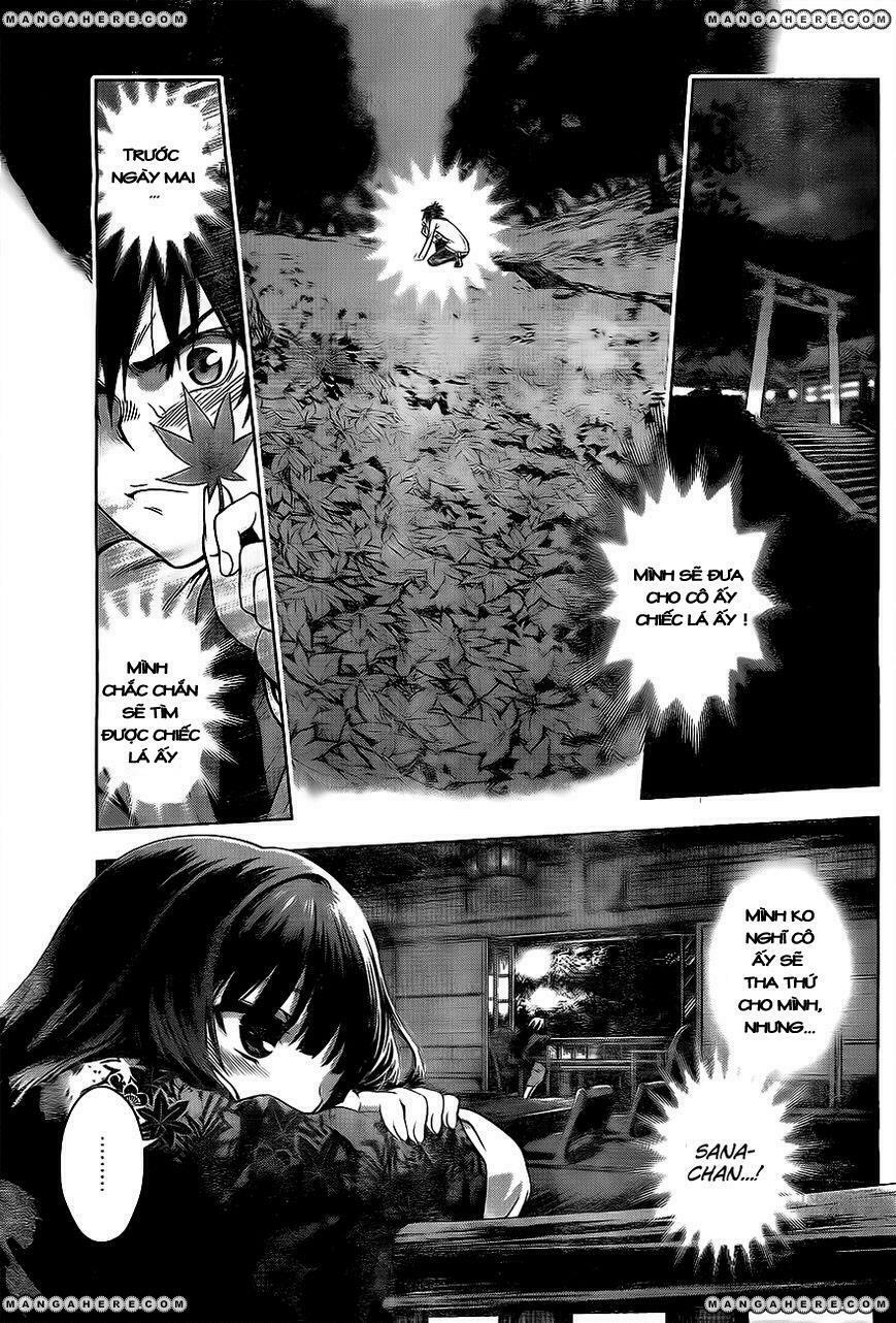 Koisome Momiji: Chapter 0: (Oneshot)