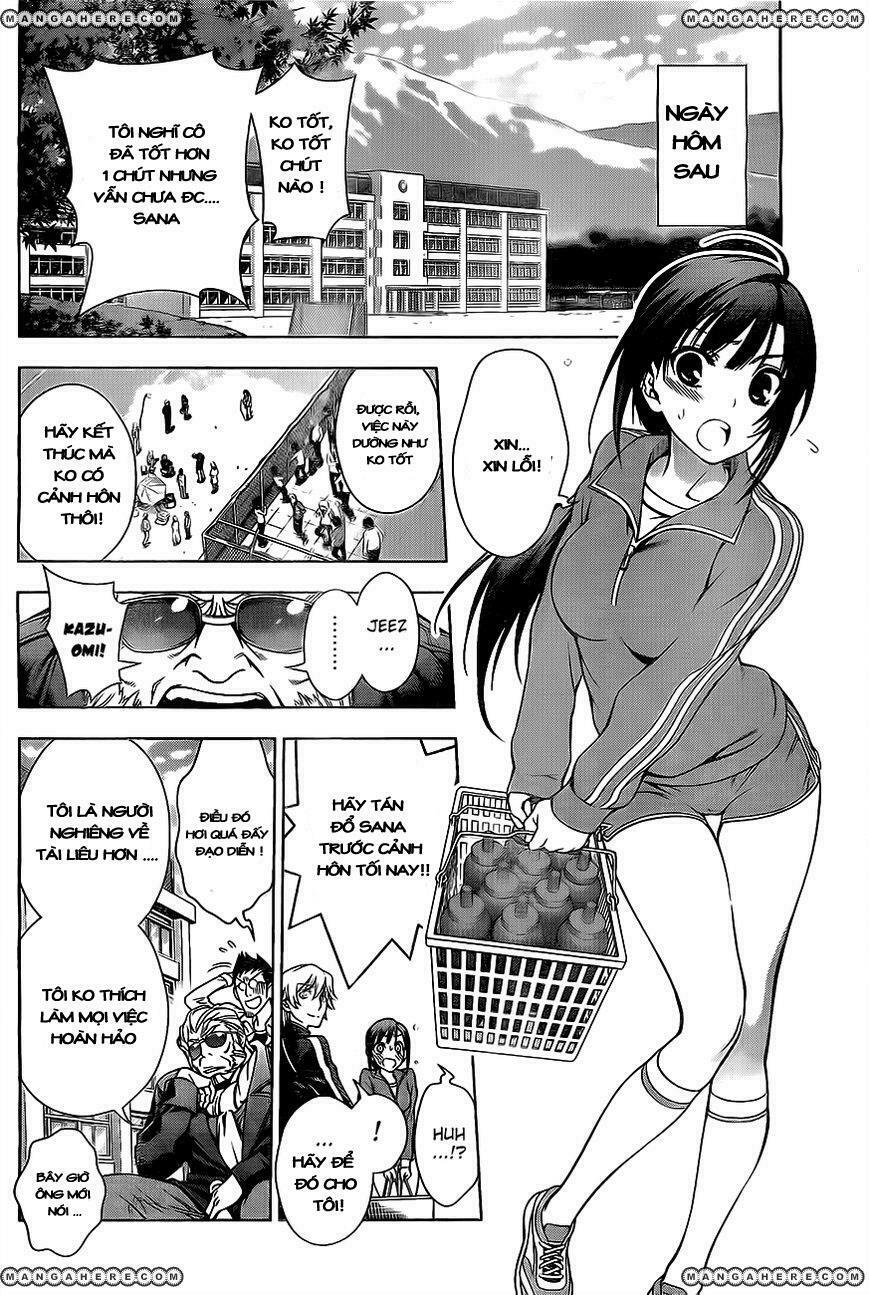 Koisome Momiji: Chapter 0: (Oneshot)