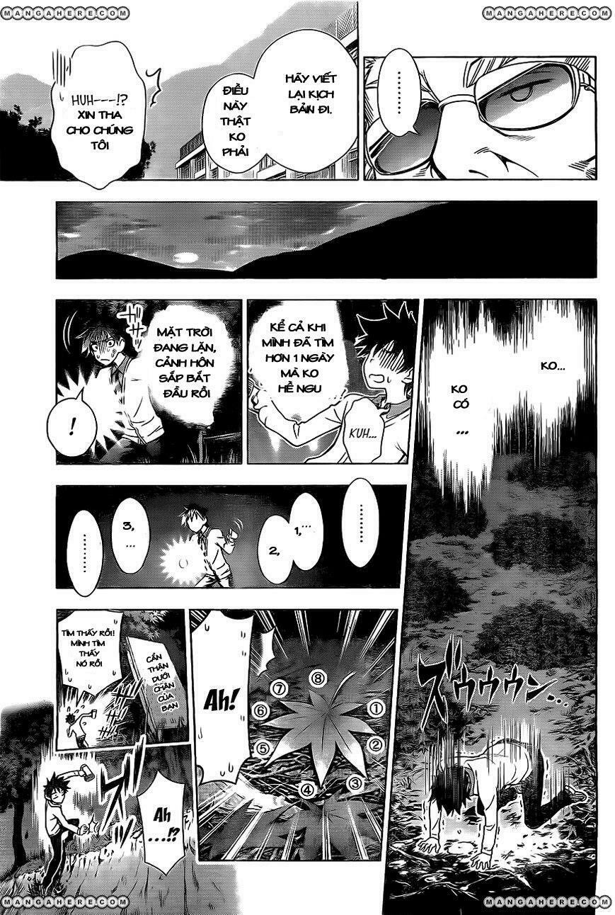 Koisome Momiji: Chapter 0: (Oneshot)