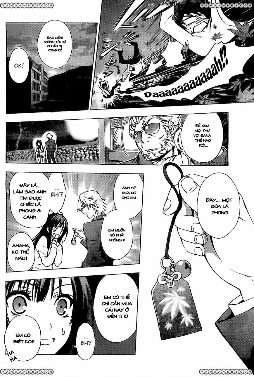 Koisome Momiji: Chapter 0: (Oneshot)