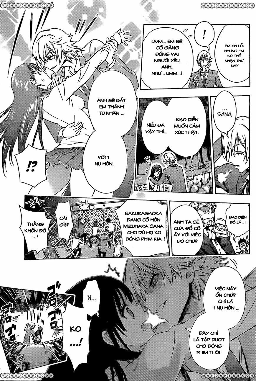 Koisome Momiji: Chapter 0: (Oneshot)