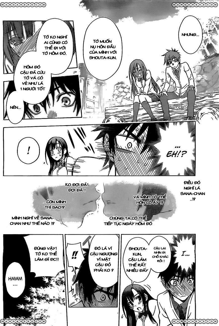 Koisome Momiji: Chapter 0: (Oneshot)