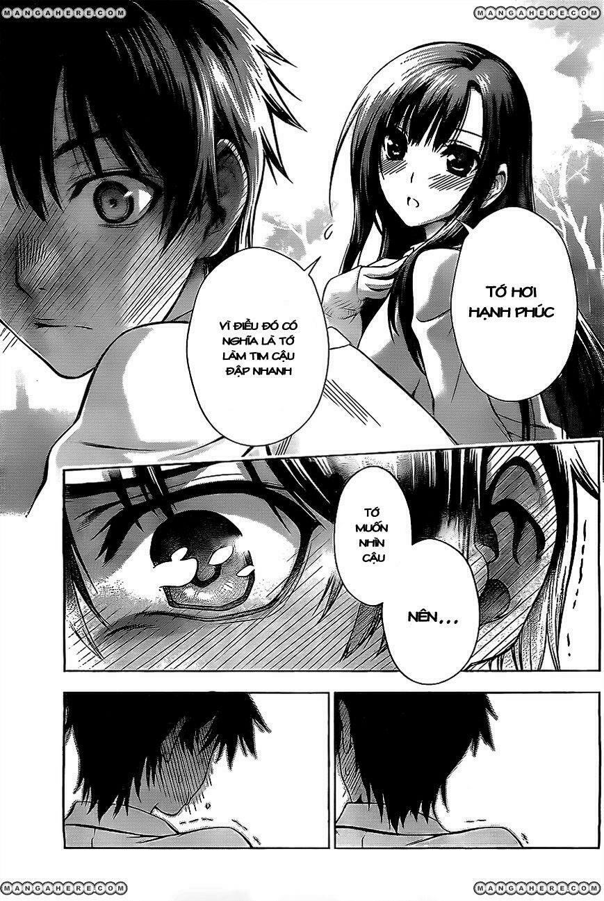 Koisome Momiji: Chapter 0: (Oneshot)