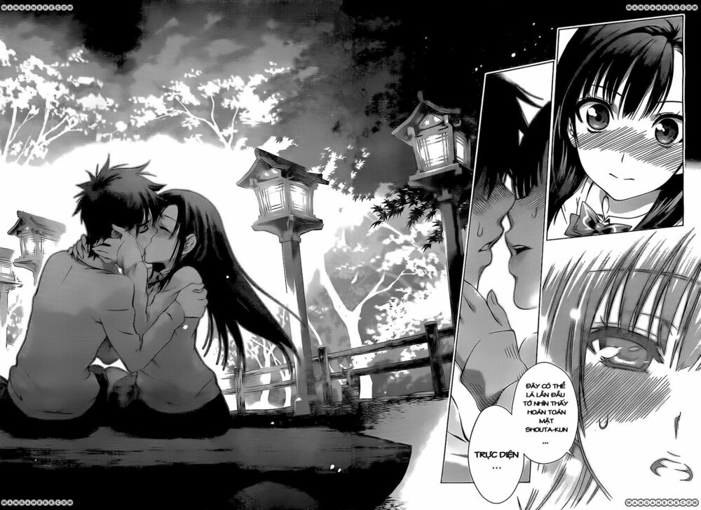 Koisome Momiji: Chapter 0: (Oneshot)