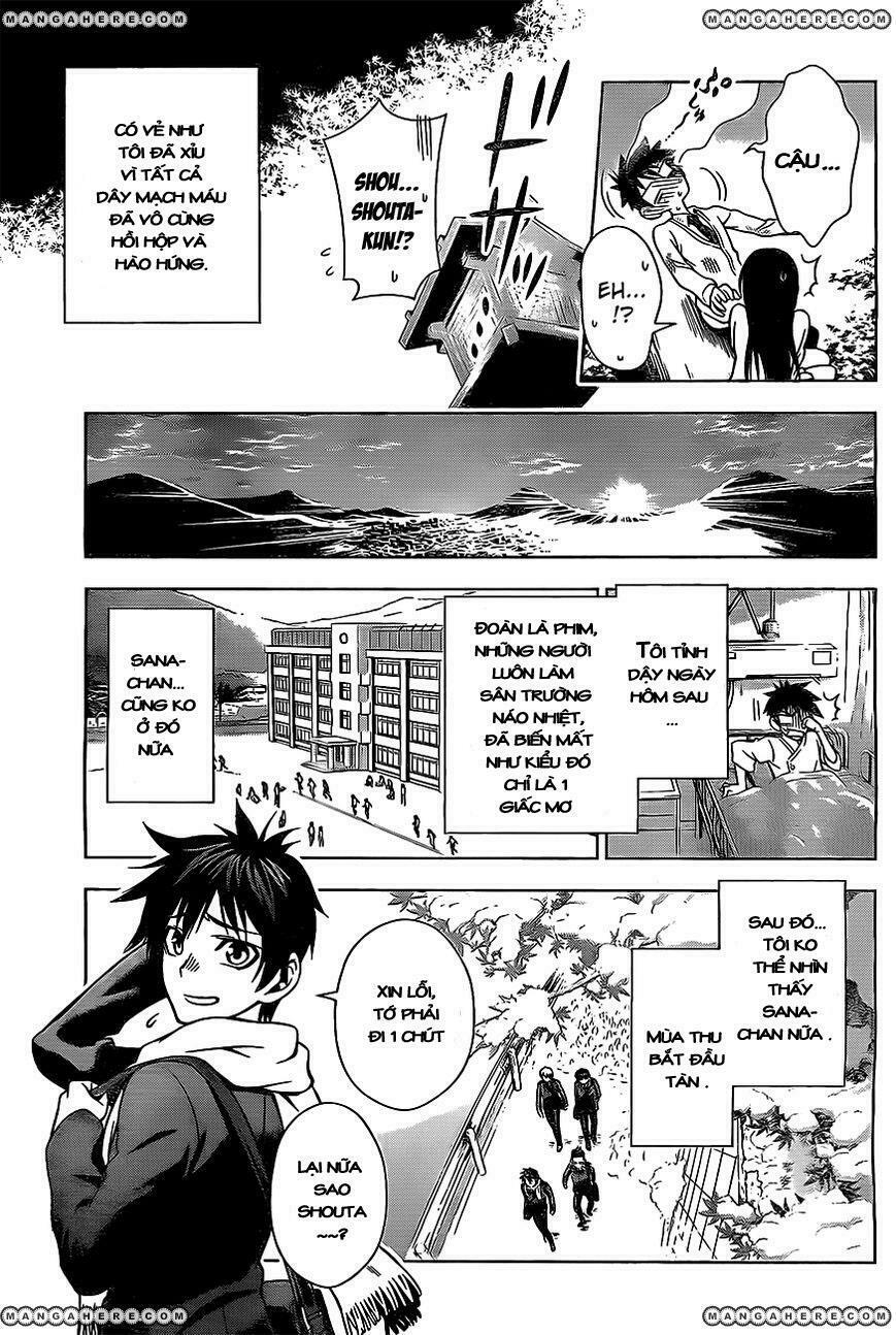 Koisome Momiji: Chapter 0: (Oneshot)