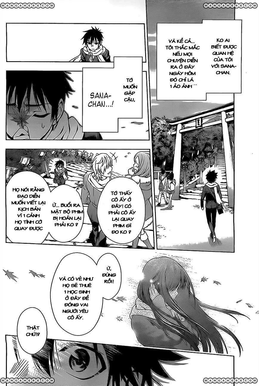 Koisome Momiji: Chapter 0: (Oneshot)