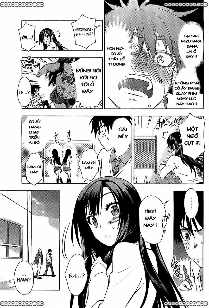 Koisome Momiji: Chapter 0: (Oneshot)
