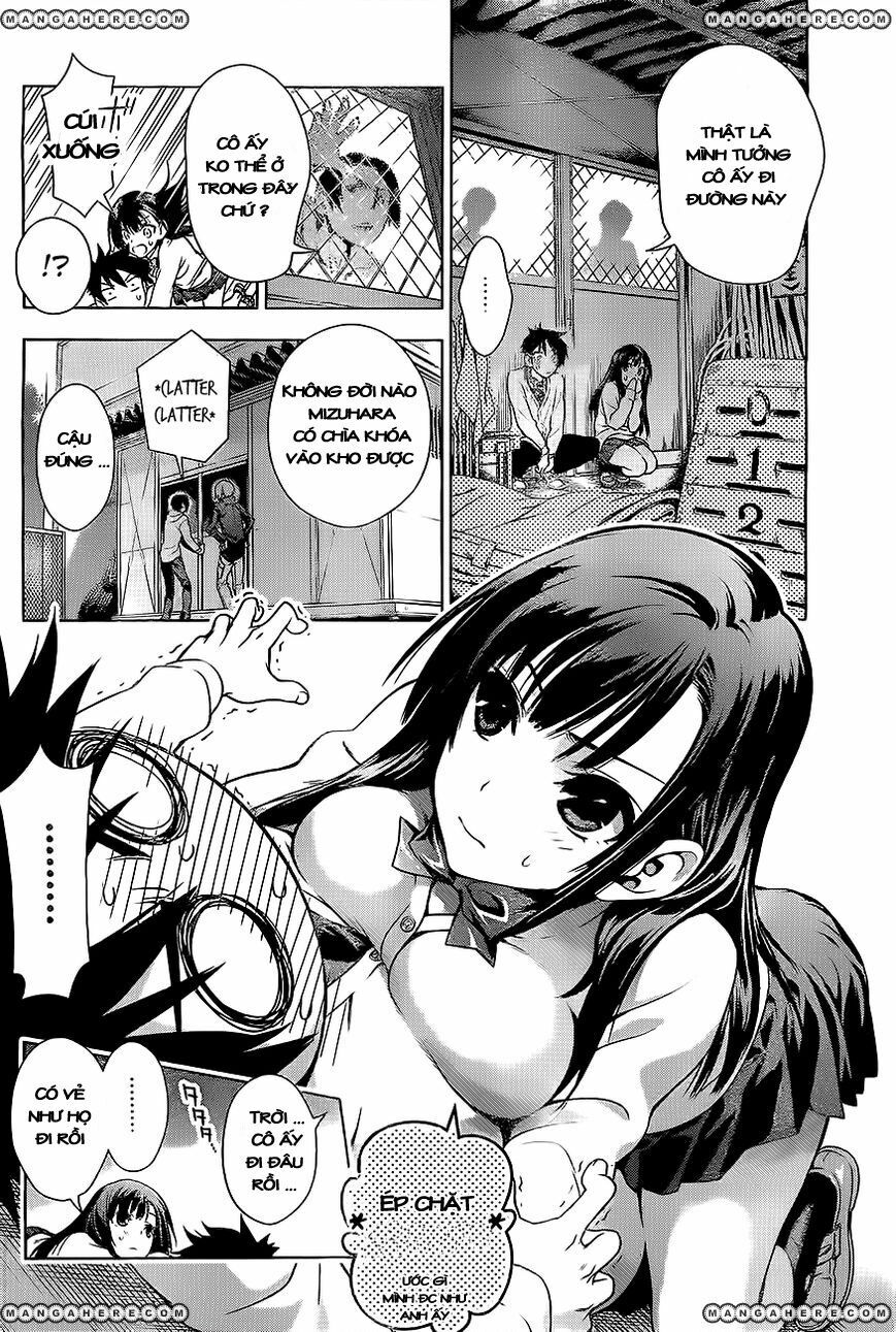 Koisome Momiji: Chapter 0: (Oneshot)