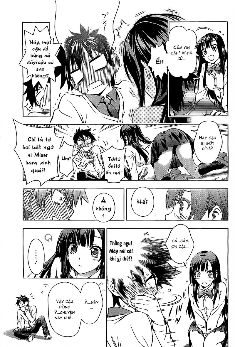 Koisome Momiji: Chapter 1: Oneshot