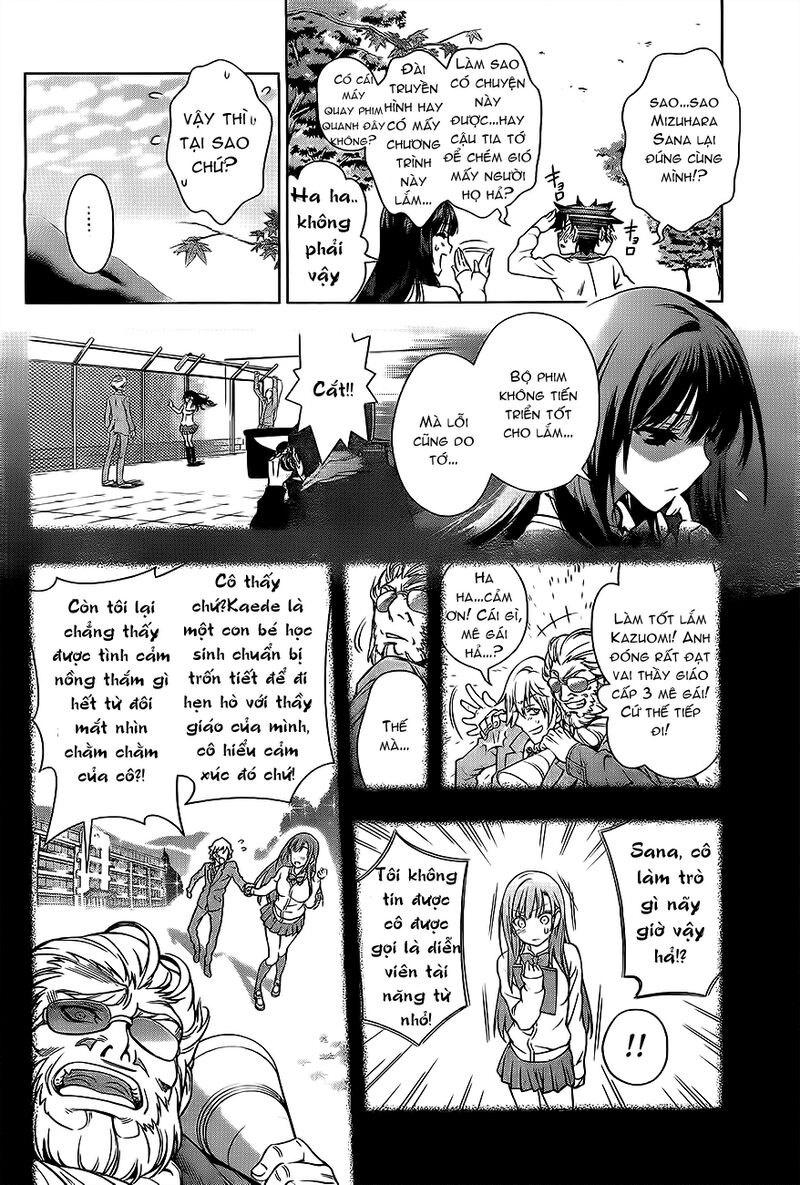 Koisome Momiji: Chapter 1: Oneshot
