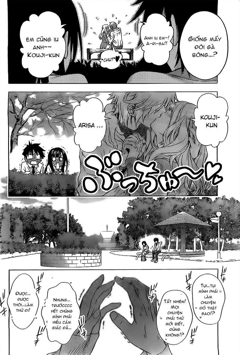 Koisome Momiji: Chapter 1: Oneshot
