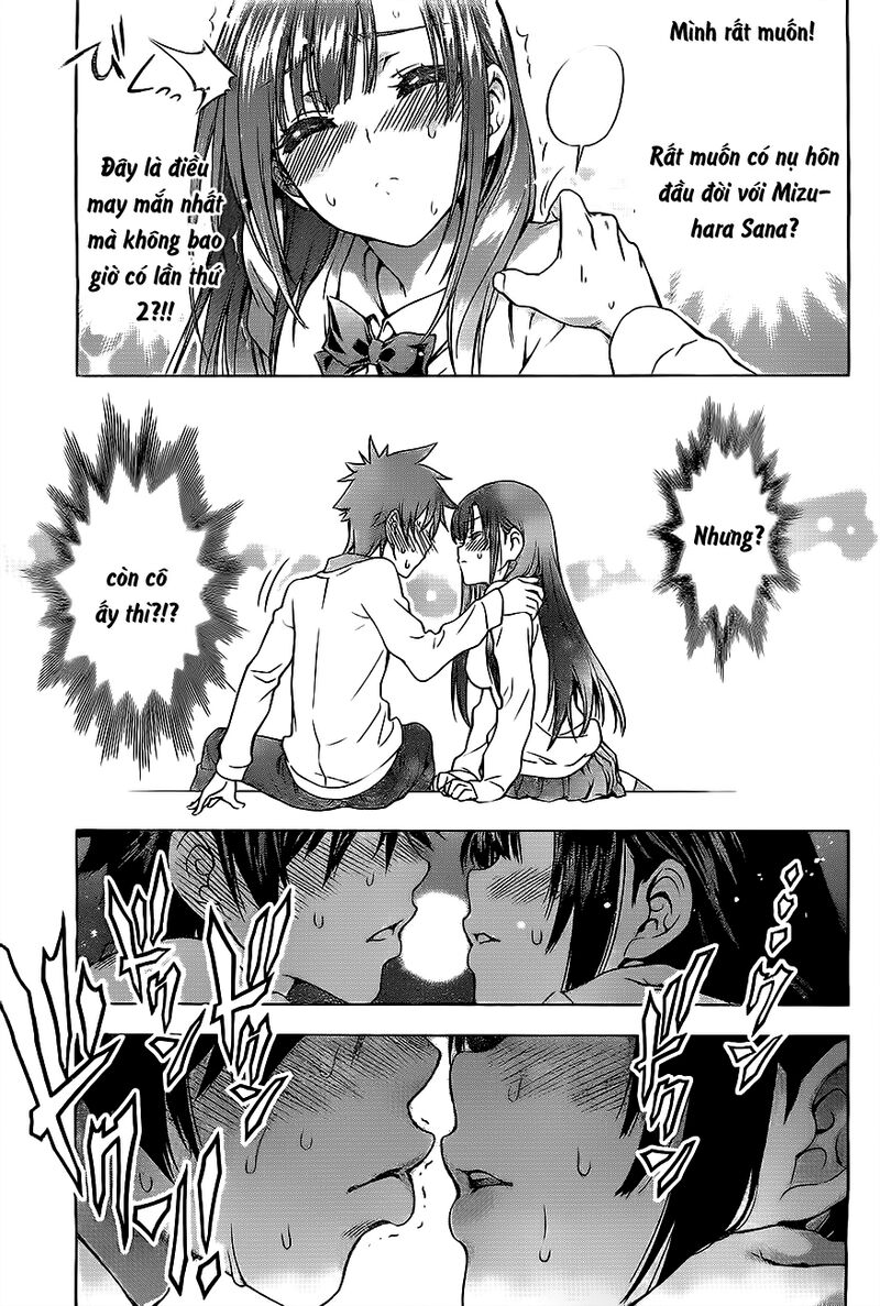 Koisome Momiji: Chapter 1: Oneshot