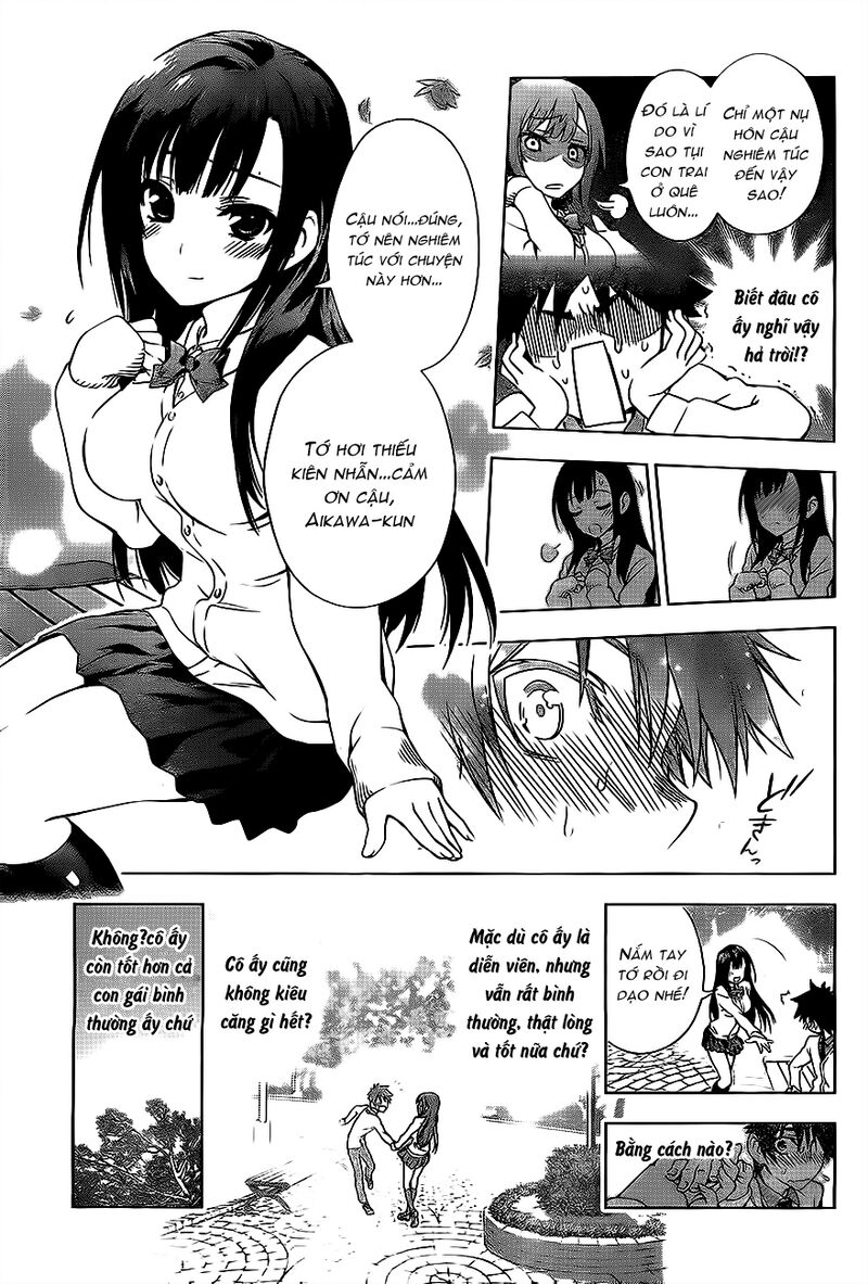 Koisome Momiji: Chapter 1: Oneshot