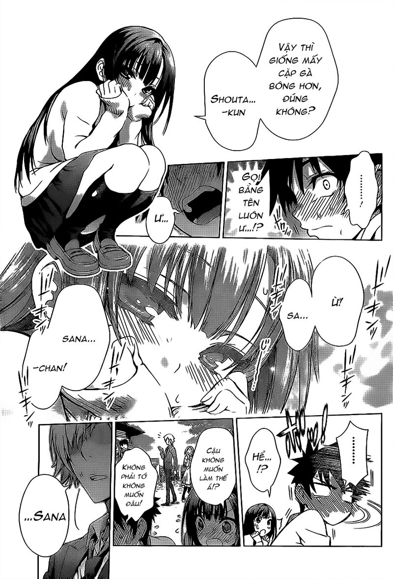 Koisome Momiji: Chapter 1: Oneshot
