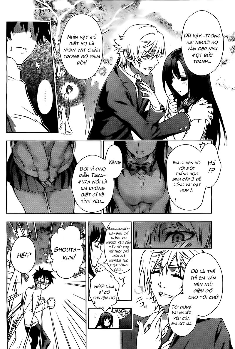Koisome Momiji: Chapter 1: Oneshot