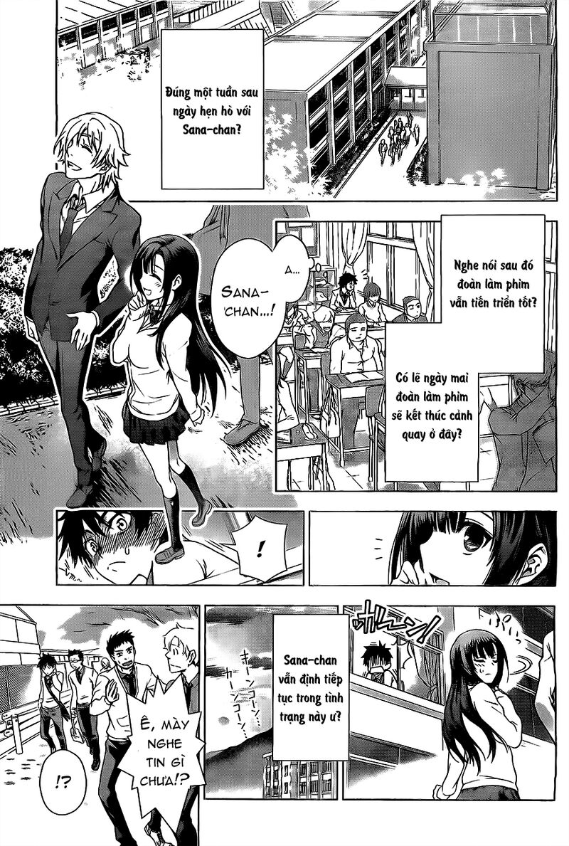 Koisome Momiji: Chapter 1: Oneshot