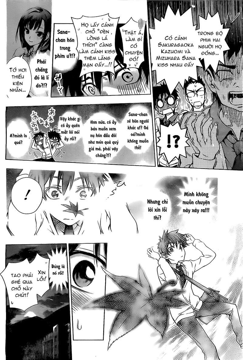 Koisome Momiji: Chapter 1: Oneshot