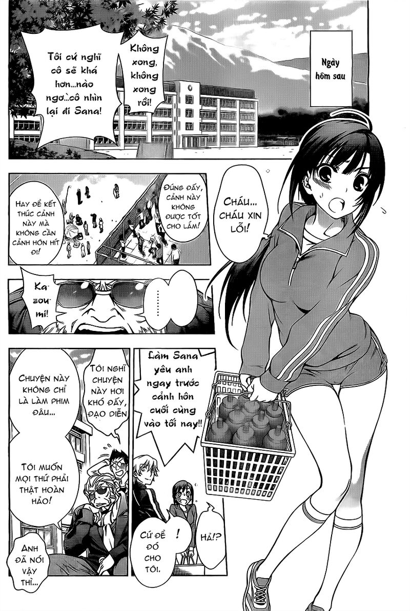 Koisome Momiji: Chapter 1: Oneshot