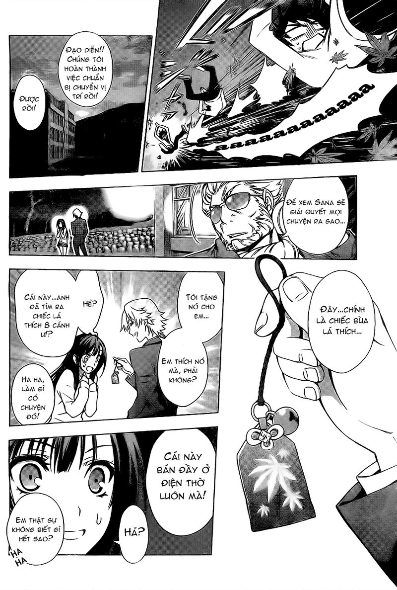 Koisome Momiji: Chapter 1: Oneshot