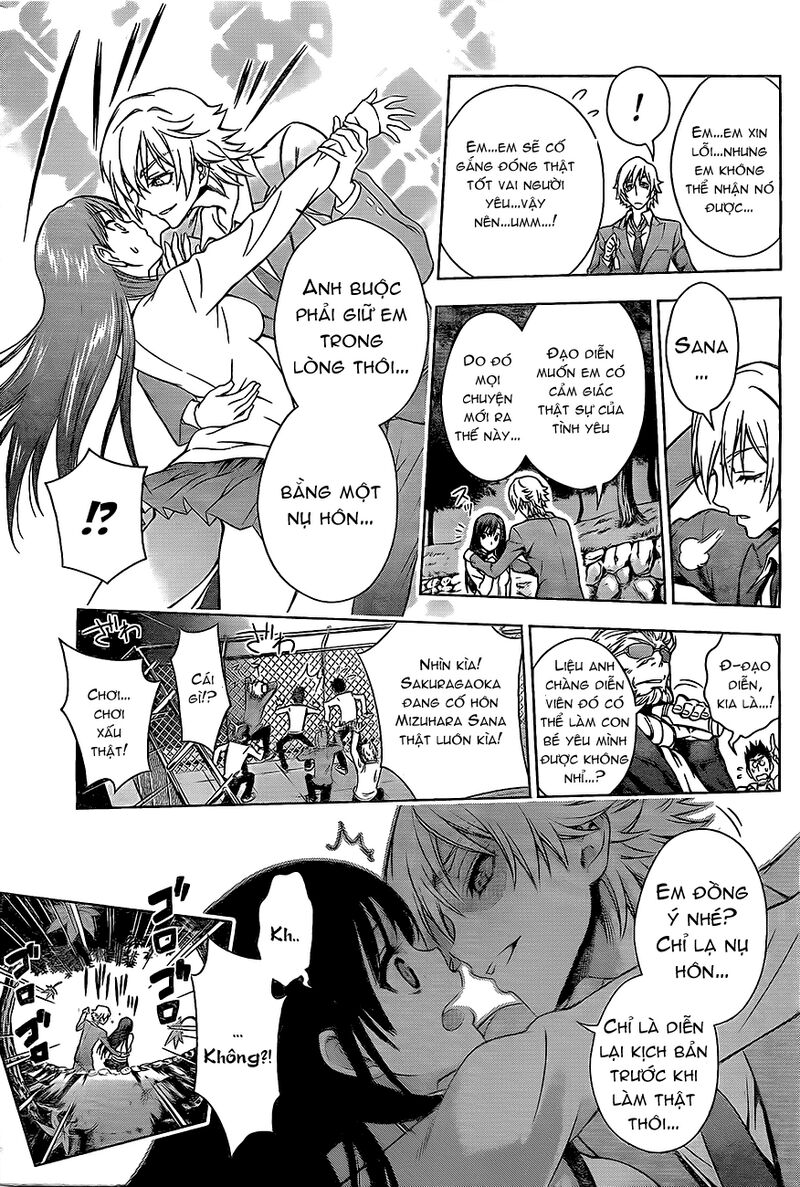Koisome Momiji: Chapter 1: Oneshot