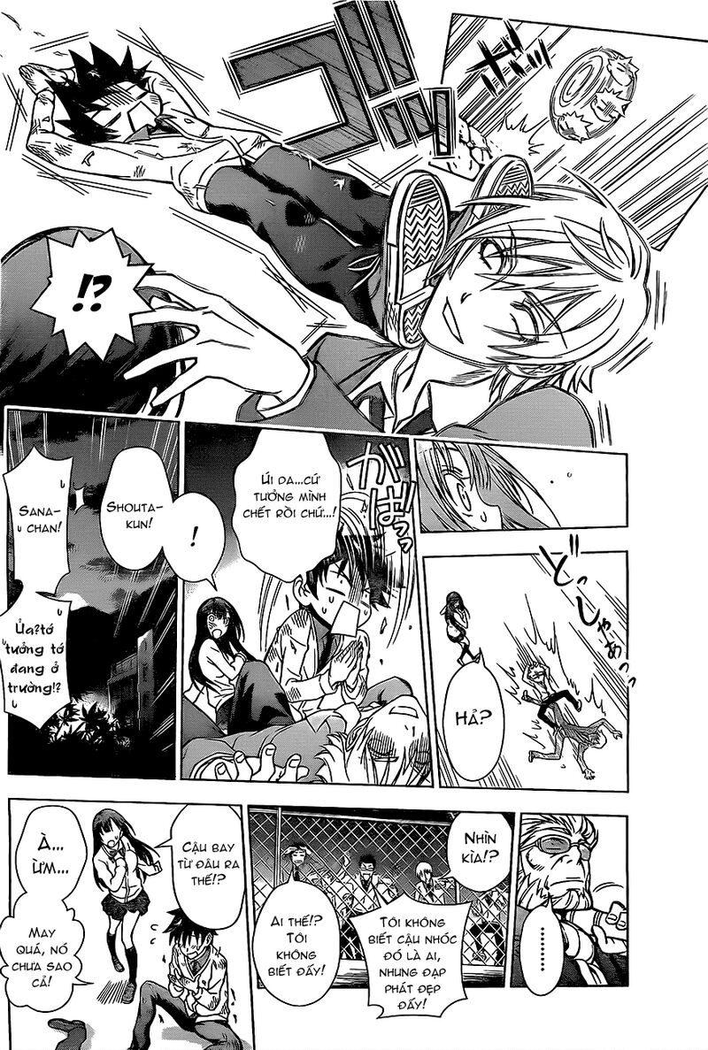 Koisome Momiji: Chapter 1: Oneshot