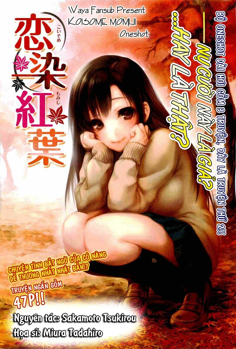 Koisome Momiji: Chapter 1: Oneshot