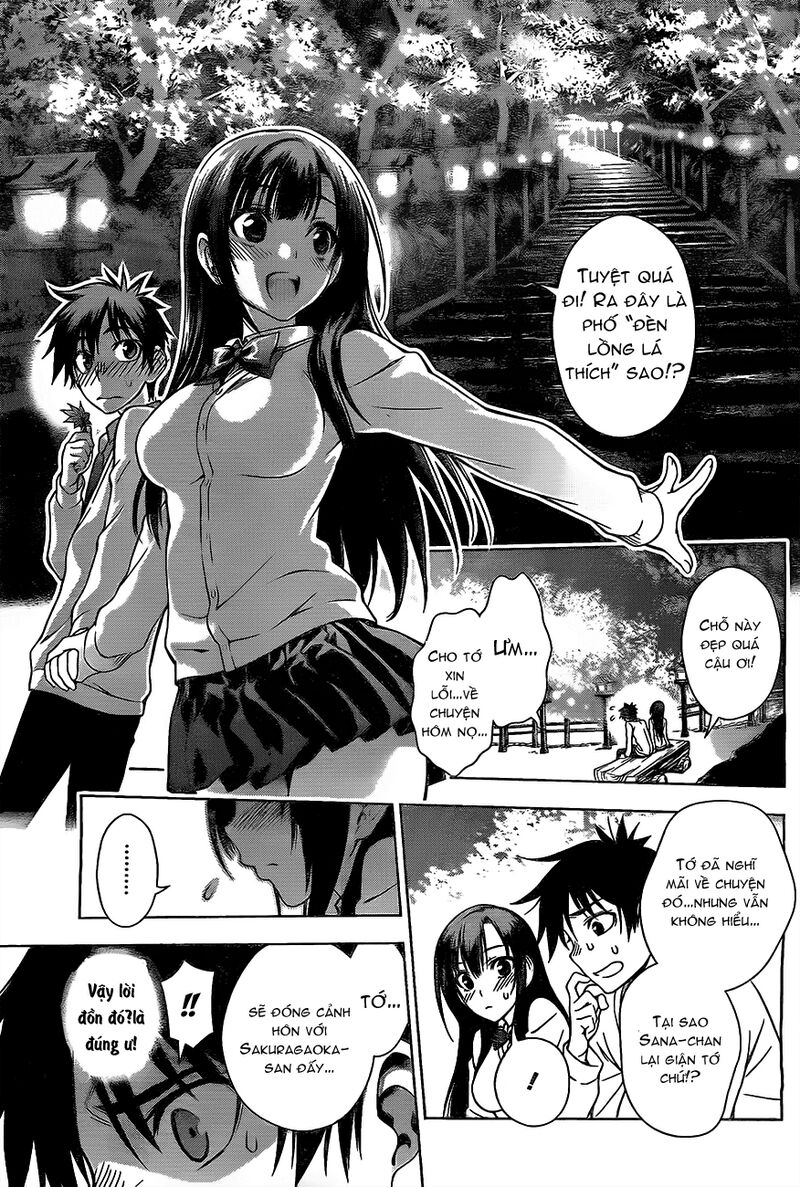 Koisome Momiji: Chapter 1: Oneshot