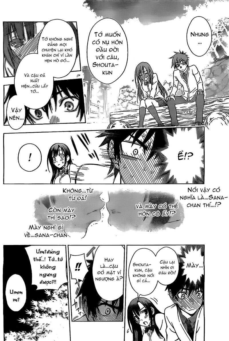 Koisome Momiji: Chapter 1: Oneshot