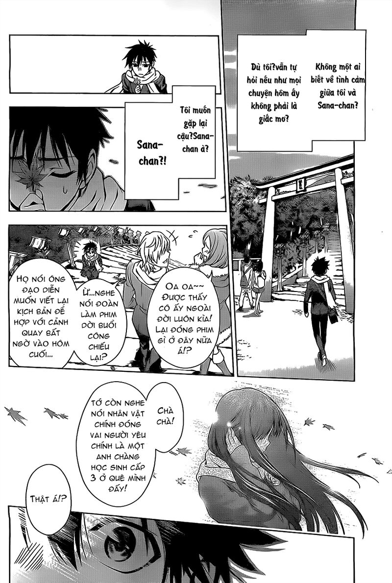 Koisome Momiji: Chapter 1: Oneshot