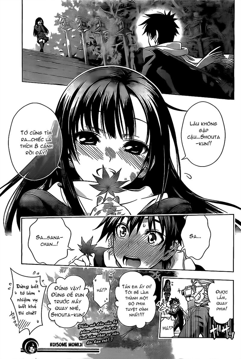 Koisome Momiji: Chapter 1: Oneshot