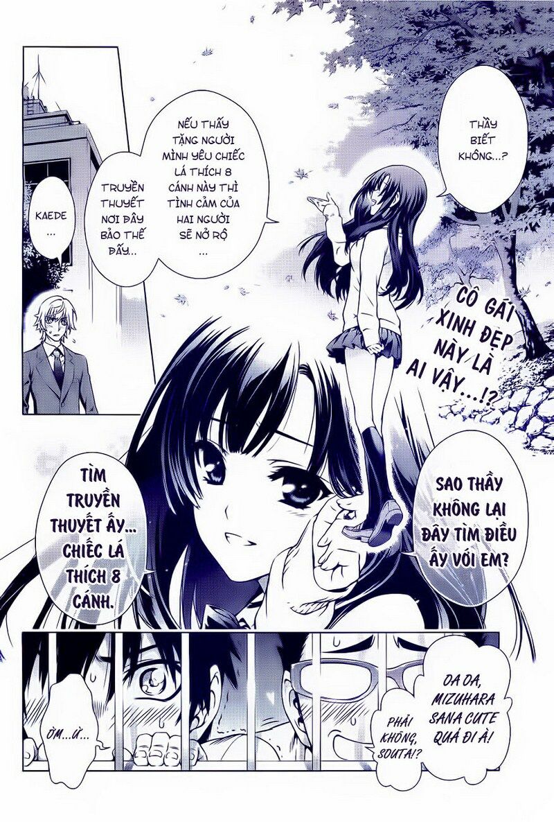 Koisome Momiji: Chapter 1: Oneshot