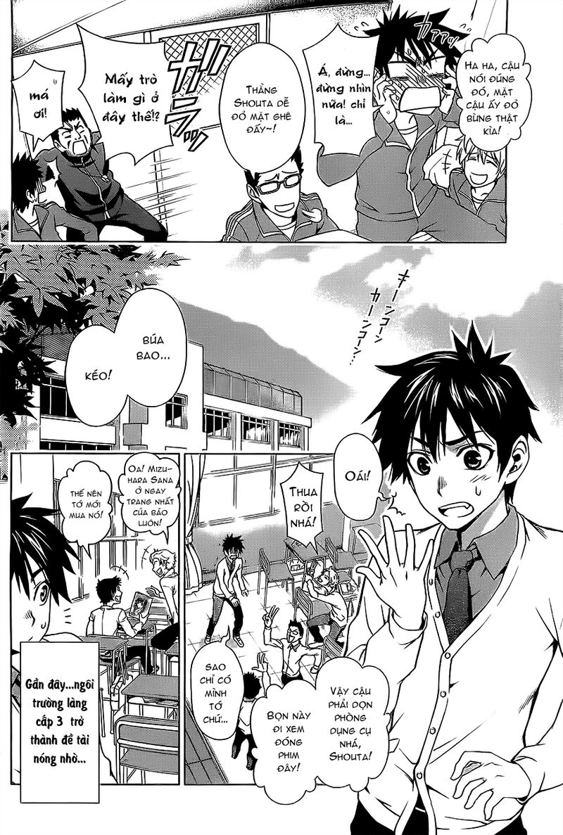 Koisome Momiji: Chapter 1: Oneshot