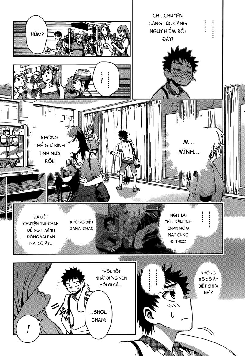 Koisome Momiji: Chapter 10
