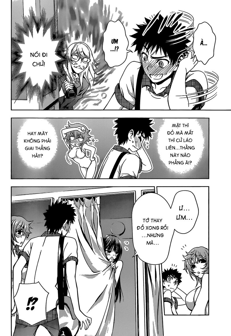 Koisome Momiji: Chapter 10