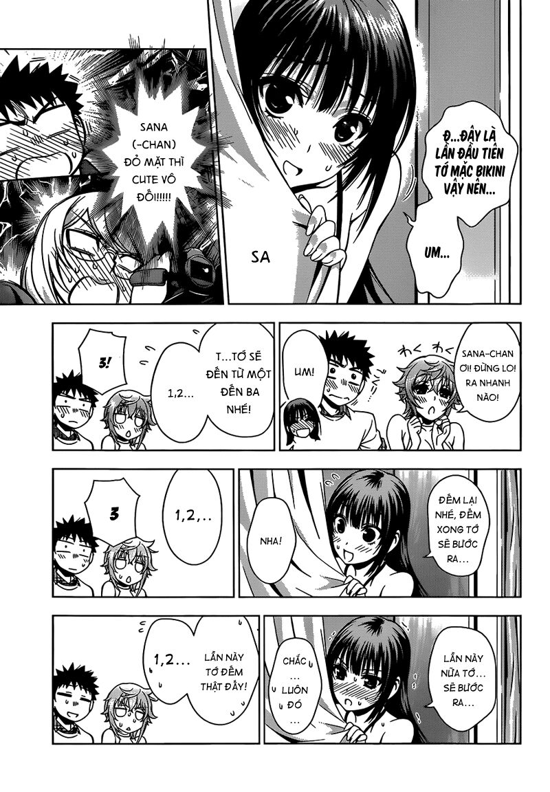 Koisome Momiji: Chapter 10
