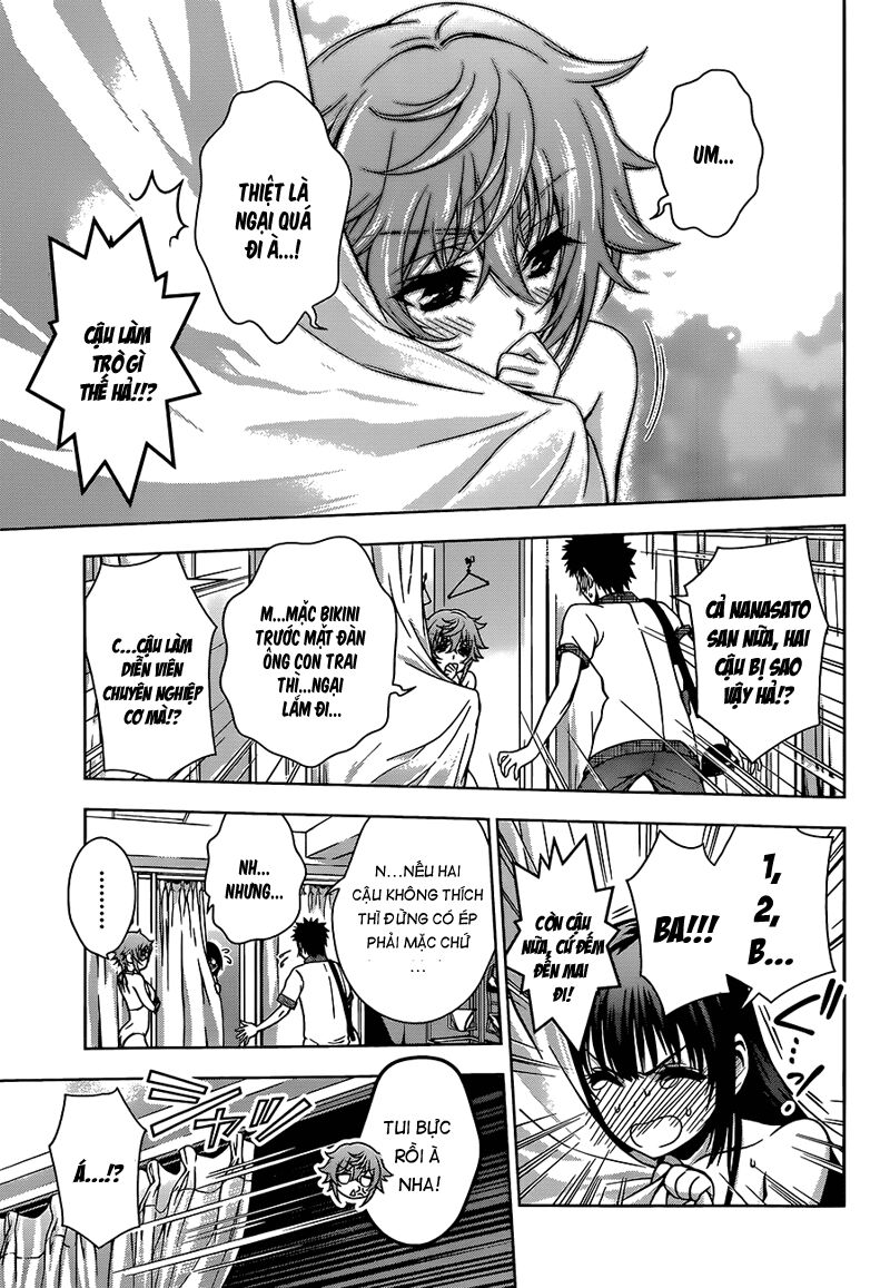 Koisome Momiji: Chapter 10