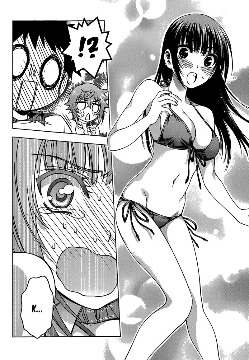 Koisome Momiji: Chapter 10