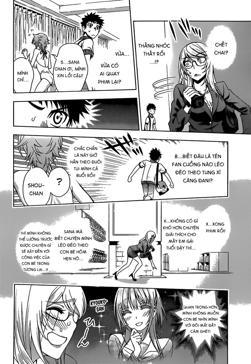 Koisome Momiji: Chapter 10