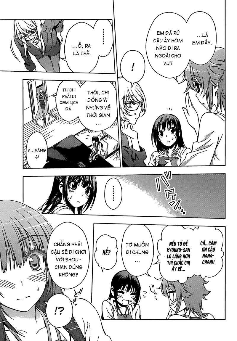 Koisome Momiji: Chapter 10