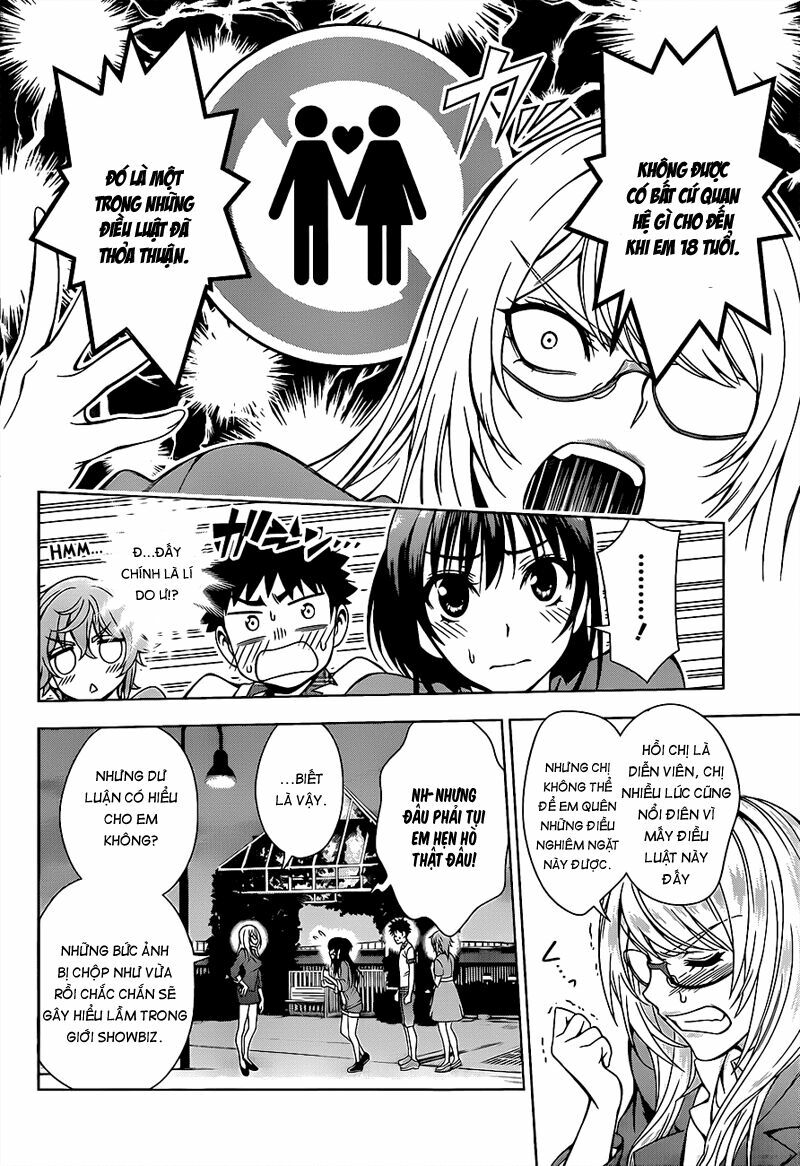 Koisome Momiji: Chapter 11