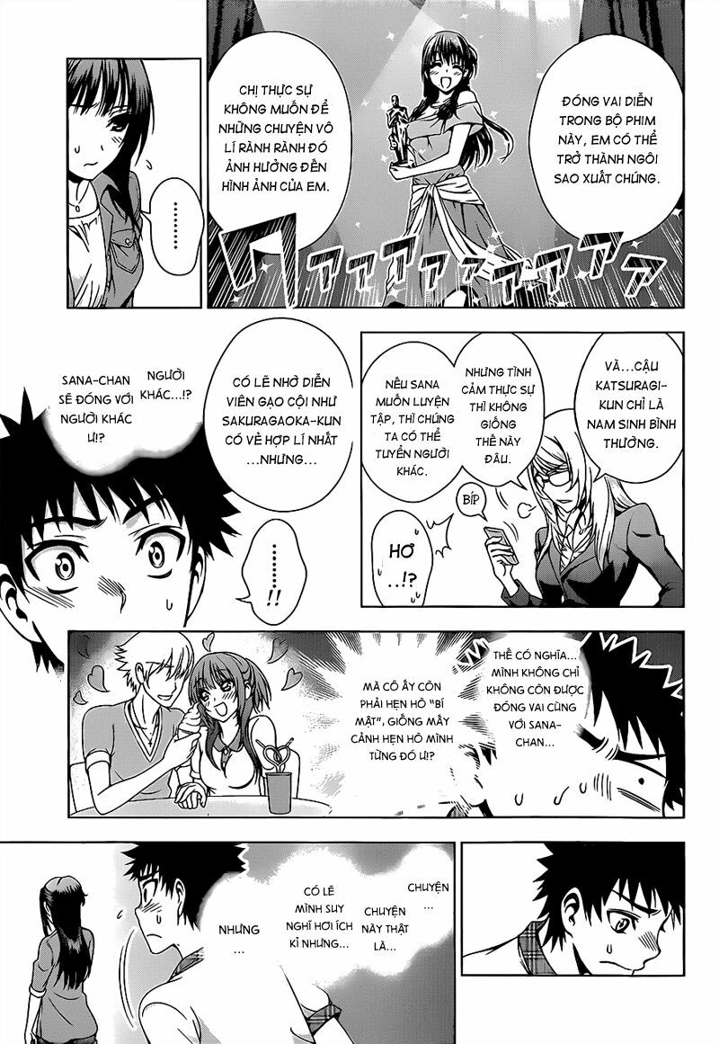 Koisome Momiji: Chapter 11