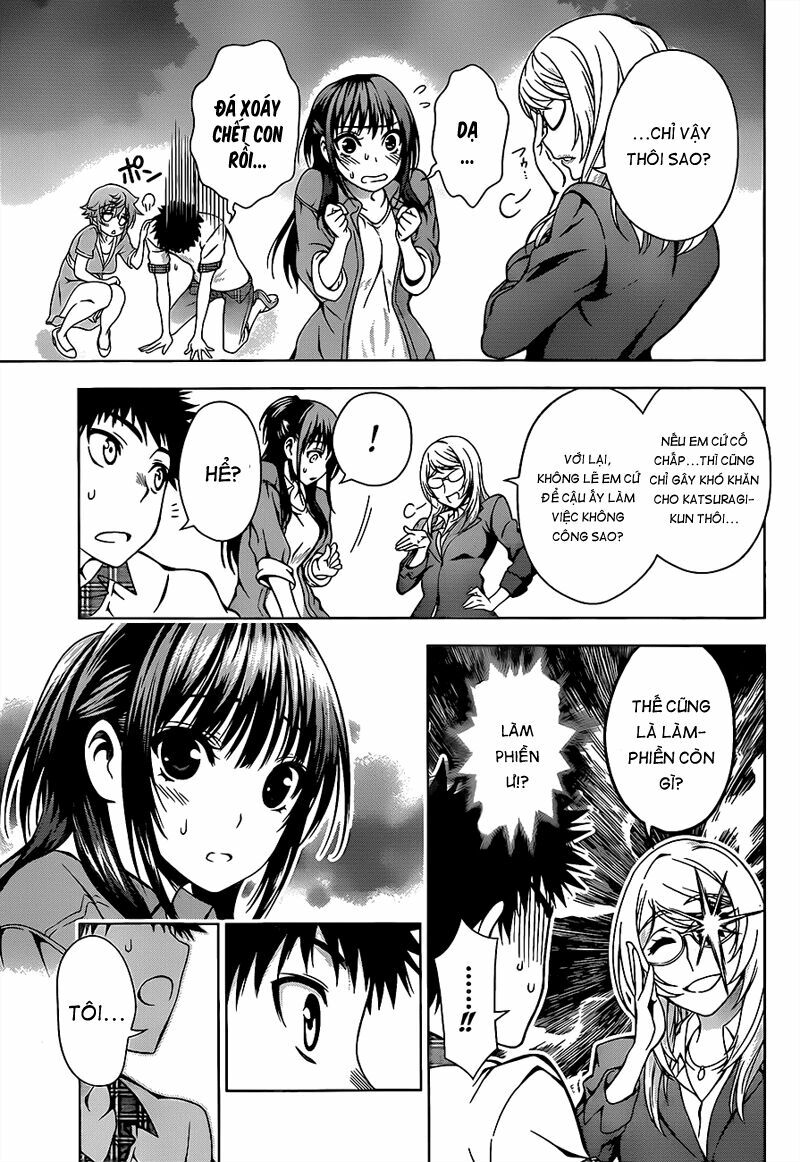Koisome Momiji: Chapter 11