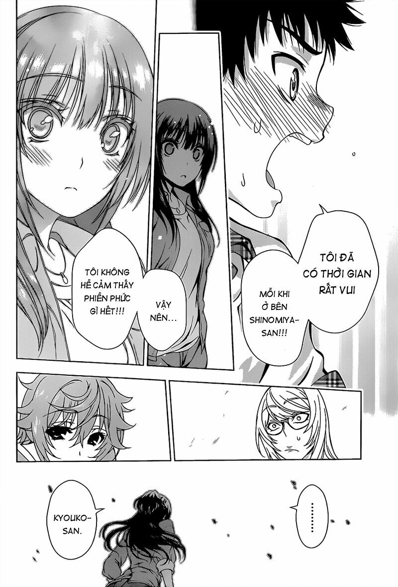 Koisome Momiji: Chapter 11