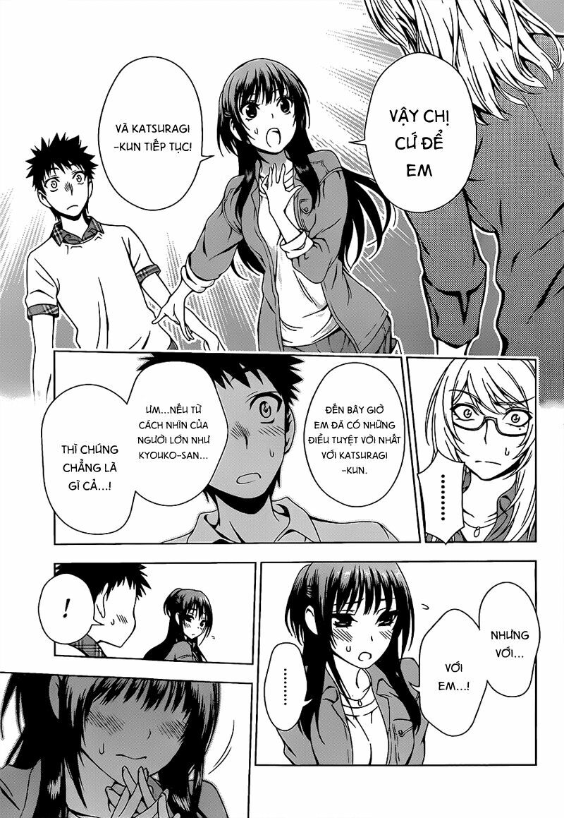 Koisome Momiji: Chapter 11