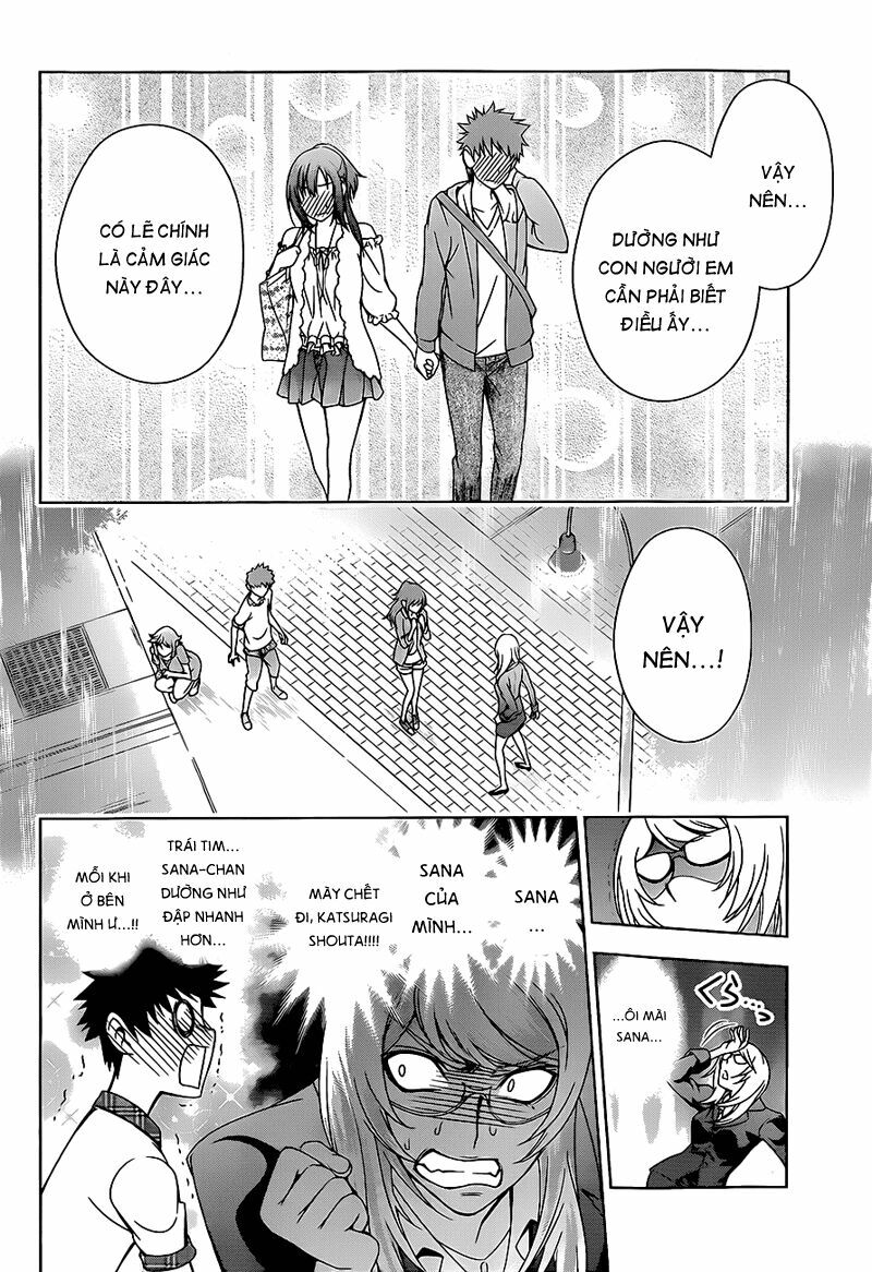 Koisome Momiji: Chapter 11