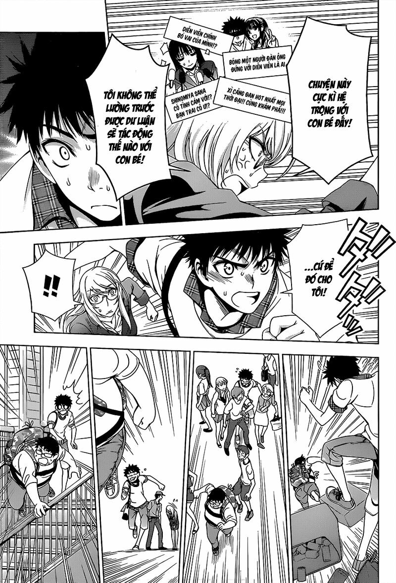Koisome Momiji: Chapter 11